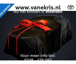 TOYOTA AYGO 1.0 VVT-I X-CITE