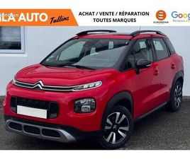 1.6 BLUEHDI 120 ?​ CITROËN C3 AIRCROSS FEEL & TOIT PANORAMIQUE OUVRANT ☀️​