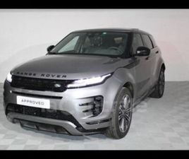 II P300E PHEV AWD DYNAMIC SE BVA8