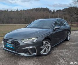 AUDI A4 AVANT 40 TDI 204 CH S TRONIC QUATTRO S LINE CARPLAY / CAMERA / TOIT OUVRANT / 1ERE MAIN