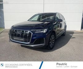 AUDI Q7 55 TFSI E 380CH S LINE QUATTRO TIPTRONIC 5 PLACES