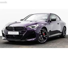 BMW SERIE 2 M240I XDRIVE BMW SERIE 2 M240IA 374CH M PERFORMANCE XDRIVE - HARMAN-KARDON - CAMÉRA 360