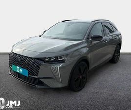 DS 7 HYBRIDE RECHARGEABLE E-TENSE 225 EAT8 PERFORMANCE LINE +