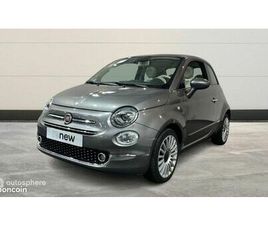 FIAT 500 1.2 8V 69CH LOUNGE