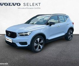 VOLVO XC40 T4 RECHARGE 129+82 CH DCT7 R-DESIGN