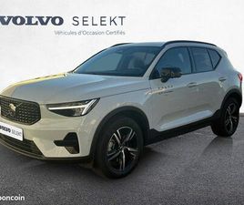 VOLVO XC40 B3 163 CH DCT7 PLUS
