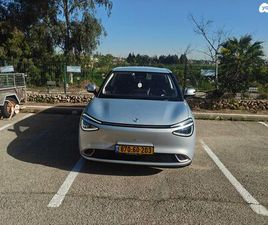 חשמלי אוט׳ (95 כ״ס)