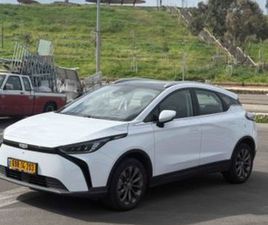 PURE חשמלי אוט׳ (204 כ״ס)