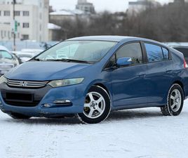 HONDA INSIGHT