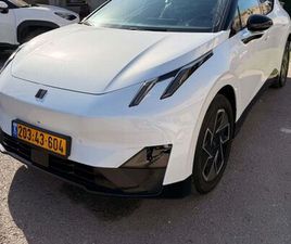 PRO חשמלי אוט׳ (272 כ״ס)