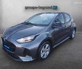 MAZDA MAZDA 2 HYBRID 1.5 HYBRID 116CH EXCLUSIVE-LINE 2025