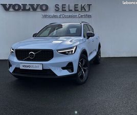 VOLVO XC40 B3 163 CH DCT7 PLUS