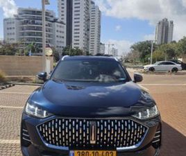 LUXURY פלאג-אין אוט׳ 2.0 (476 כ״ס) [2022-2026]