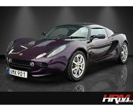 LOTUS ELISE 111S 1.8 - 158 CH