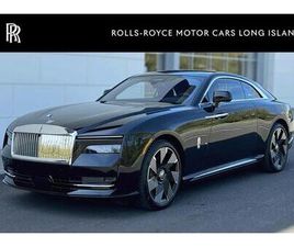 NEW 2026 ROLLS-ROYCE SPECTRE COUPE