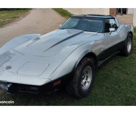 CORVETTE C3 CHEVROLET CORVETTE C3