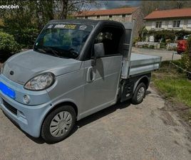 ECHANGE MICROCAR FLEX