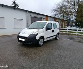 CITROEN NEMO 1.3 HDI 75CV