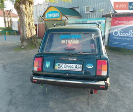 ВАЗ / LADA 2104 2008