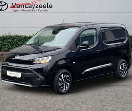 DYNAMIC 1D 26198 + BTW