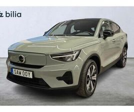 VOLVO C40 RECHARGE SINGLE MOTOR – CORE 2023 GRÖN