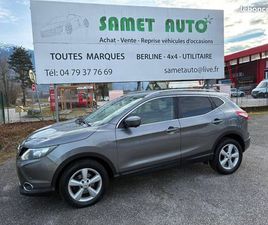 NISSAN QASHQAI NISSAN QASHQAI II (J11) 1.6 DCI 130CH CONNECT EDITION XTRONIC