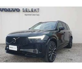 XC90 B5 ULTRA DARK AWD 7P AUTO