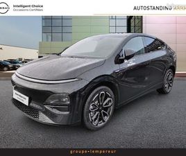XPENG G6 295CH 80,8KWH RWD AUTONOMIE ETENDUE