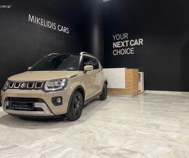 SUZUKI IGNIS 2021 GLX HYBRID 1.2 83HP | CAMERA | GREEK | FULL EXTRA |