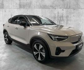 TWIN PERFORMANCE ULTRA PANO|360|H&K|19|TONEDE