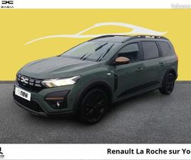 DACIA JOGGER DACIA JOGGER 1.0 ECO-G 100CH EXTREME+ 7 PLACES -24
