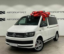 VOLKSWAGEN CARAVELLE