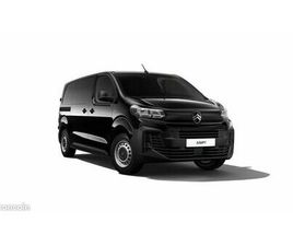 CITROEN JUMPY CITROEN JUMPY FG M 2.2 DIESEL 150CH AUTOMATIQUE