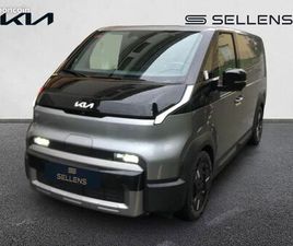 KIA PV5 CARGO L 163CH 71,2KWH PLUS