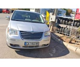 CHRYSLER VOYAGER 2.9 CRDI ФУЛЛ ЕКСТРИ ≫ 2009 • 13 500 ЛВ. • ID
