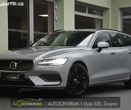 VOLVO V60 VOLVO V60 2.0B4 LED NAV TAŽNÉ