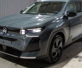 CITROEN C5 AIRCROSS CITROEN C5 AIRCROSS HYBRIDE 145 BVA E-DCS6 MAX NEUF 0KM HAYON ÉLECTRIQUE CAMÉRA 360° CARPLAY -18% DE REMISE