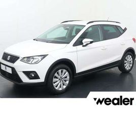 SEAT ARONA 1.0 TSI STYLE BUSINESS INTENSE | 115 PK | MULTIFUN