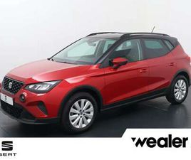 SEAT ARONA 1.0 TSI STYLE BUSINESS INTENSE | 95 PK | LED VERLI