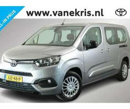 TOYOTA PROACE CITY VERSO 1.2 TURBO COOL COMFORT LONG 7P. APPLE CARPLA