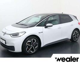 FIRST PLUS 58 KWH | 204 PK | SOH 89% | LANE ASSIS