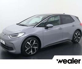 PRO BUSINESS 58 KWH ACCU, 150 KW / 204 PK | SOH 91