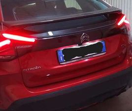 C4 III 20211.2 PURETECH FEEL S