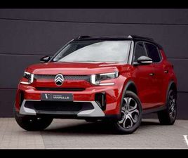 CARPLAY | CAMERA | CRUISE