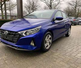 1.2B AIR **INCL 1 JAAR GARANTIE**