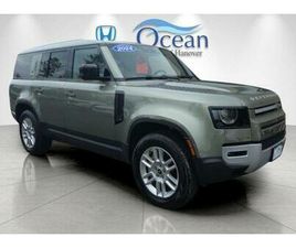 USED 2024 LAND ROVER DEFENDER 130 P300 S