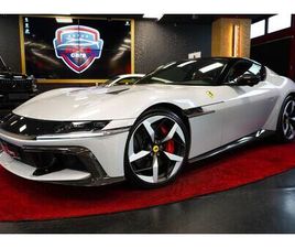 FULL CARBON KERAMIK LIFT ON STOCK