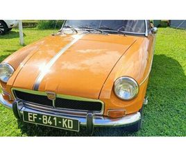 1974 MG MGB PULL HANDLE (1962-65) A VENDRE