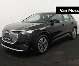 AUDI Q4 E-TRON 40 ADVANCED EDITION 77 KWH 204 PK