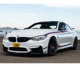 2017 BMW (F82) M4 DTM CHAMPION EDITION - 11,875 KM